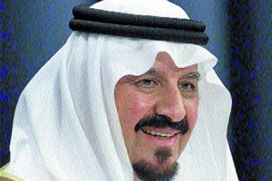 رفيق الحريري