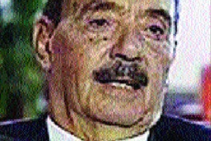 محمد عبدالغني الجمسي