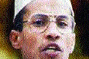 علي بلحاج