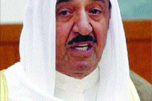 الشيخ صباح الأحمد الصباح