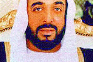 خليفة بن زايد آل نهيان