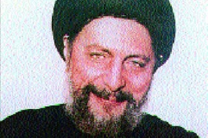 الإمام موسى الصدر