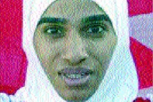 رقية  الغسرة
