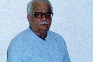 علي عبدالله دويغر