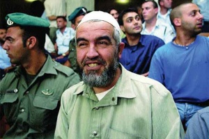 الشيخ رائد صلاح