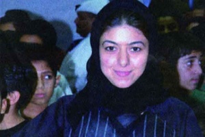 هيفاء فيصل المرباطي