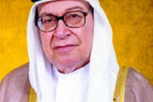 «الوطني» يوزع 15,7 مليون دينار أرباحا نقدية