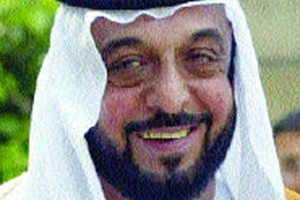 الشيخ خليفة بن زايد آل نهيان