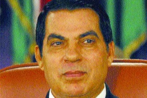 زين العابدين بن علي