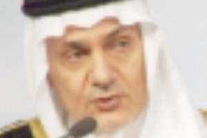 الأمير تركي الفيصل