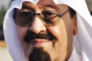 الملك عبدالله بن عبدالعزيز آل سعود