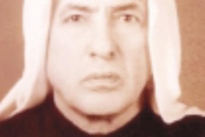 محمد علي حسين مطر
