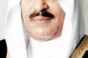 علي صالح الصالح