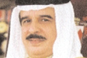 28 يناير ... عيد ميلاد جلالة الملك حمد بن عيسى آل خليفة