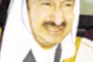 الأمير نواف بن عبدالعزيز
