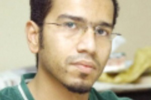 جعفر العريبي