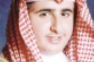 سمو الشيخ فيصل بن حمد آل خليفة
