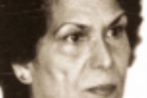 الأميرة وجدان علي بن نايف