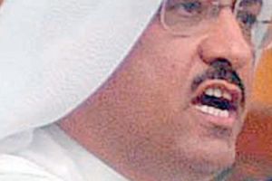 مسلم البراك