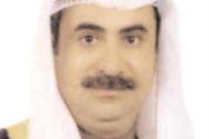 علي البوعينين