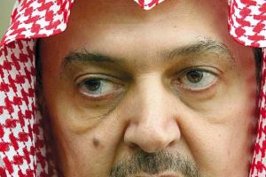سعود الفيصل