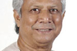 محمد يونس
