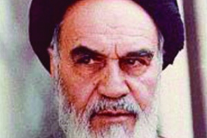 روح الله الموسوي الخميني