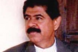 إبراهيم بوسعد
