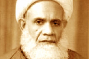 الشيخ محمد أمين زين الدين