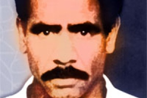 محمد بونفور