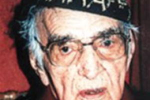 محمد مهدي الجواهري