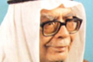 أحمد العمران