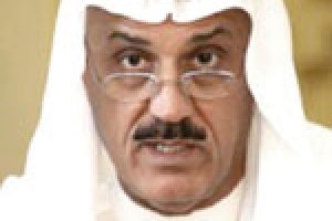 بدر مشاري الحميضي