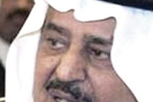 الأمير نايف بن عبدالعزيز