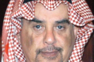 محمد الرميحي