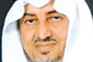 الأمير خالد الفيصل بن عبدالعزيز