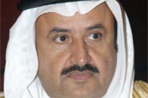 الشيخ إبراهيم بن خليفة آل خليفة