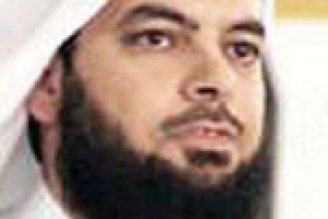 جمعان الحربش