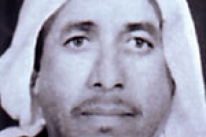 الحاج جعفر محمد الحايكي