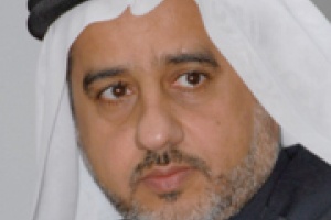 محمدجميل الجمري