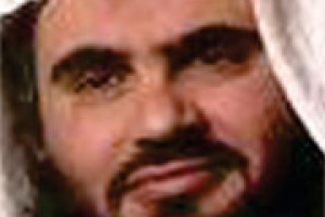 أبوقتادة