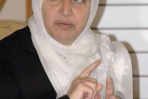بهيّة الحريري