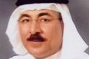 إبراهيم يوسف العبدالله