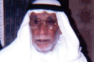 السيد علي السيد حسن الدَّيري
