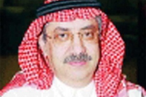 عبدالله عبدالرحمن الجفري