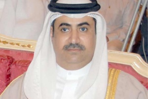 علي فضل البوعينين