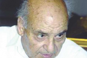 الشاذلي زوكار