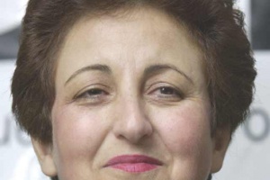 شيرين عبادي