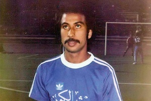 حمد بوحمد