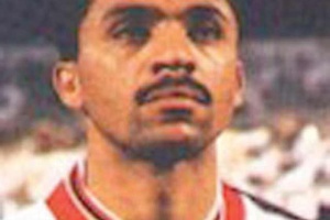 زهير بخيت